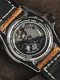 Aries Gold The Imperial San Guo Series G 8040 SAN-IMP Watch 2