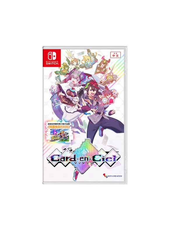 Nintendo Switch Card-en-Ciel Standard Edition