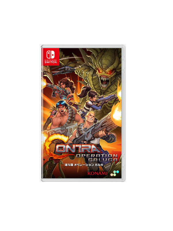 Nintendo Switch Contra: Operation Galuga