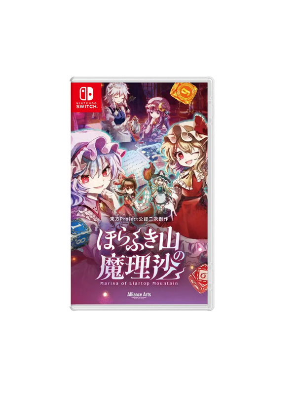 Nintendo Switch Marisa of Liartop Mountain