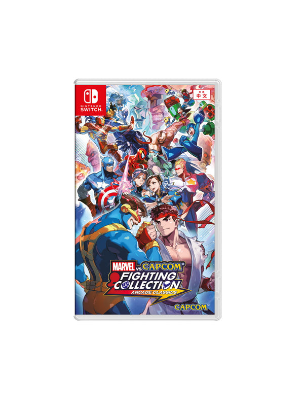 Nintendo Switch Marvel vs Capcom Fighting Collection Arcade