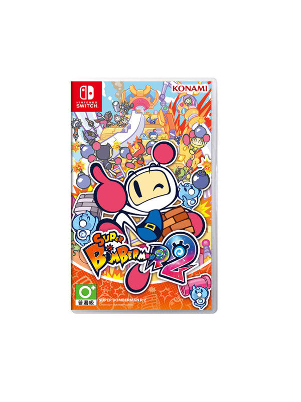 Super bomberman deals nintendo switch