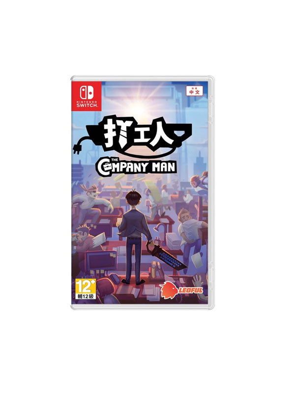 Nintendo Switch The Company Man