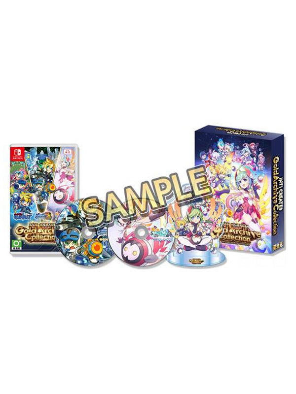 Nintendo Switch INTI CREATES Gold Archive Collection Limited Edition 2