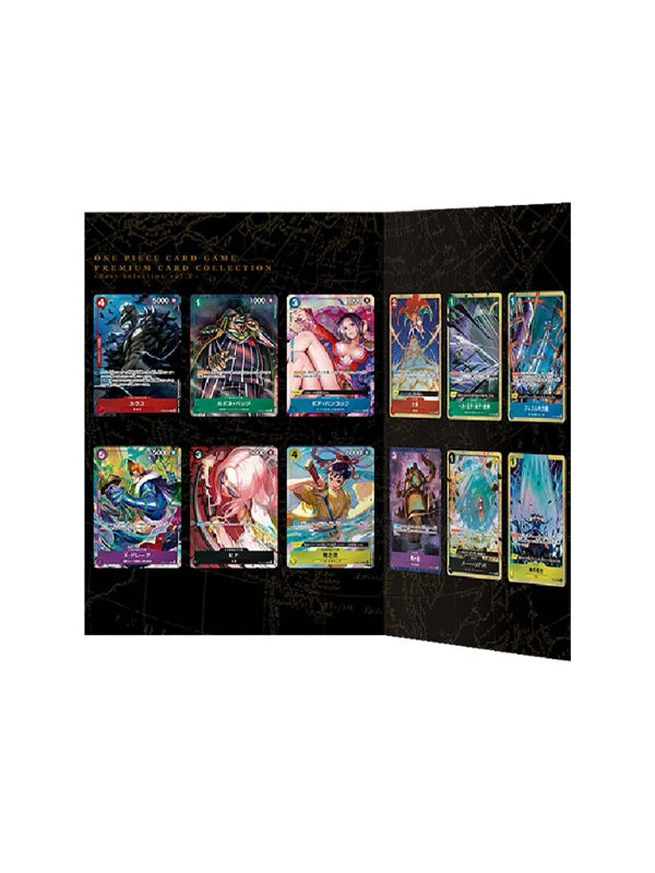 One Piece Card Game Premium Card Collection Best Selection Volume 2 (Japanese) 2