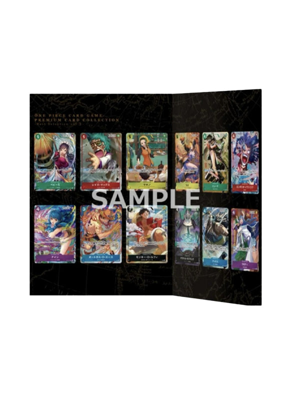 One Piece Card Game Premium Card Collection Best Selection Volume 3 (Japanese) 2