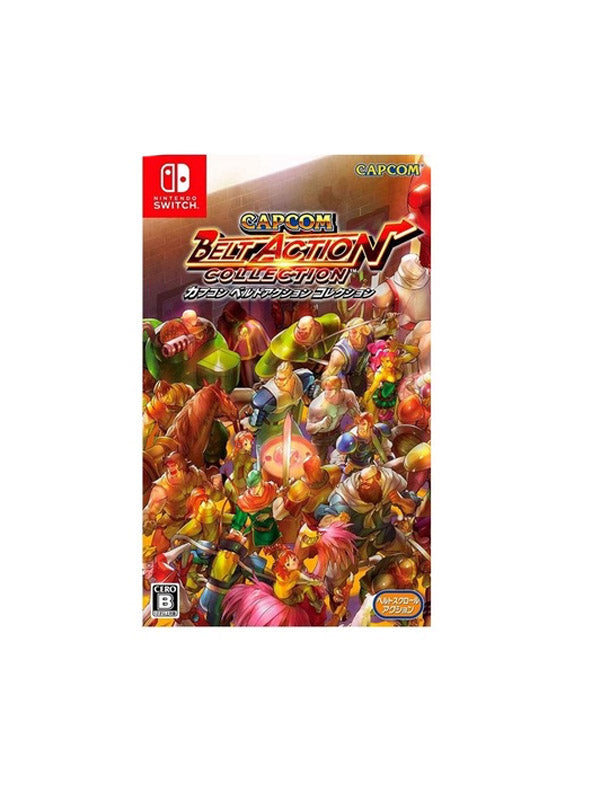 Nintendo Switch Capcom Belt Action Collection