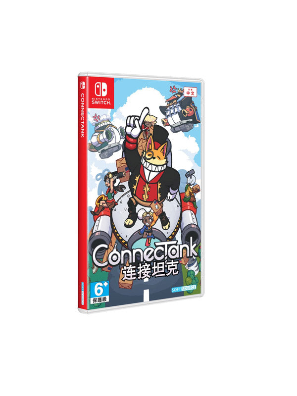Nintendo Switch Connectank