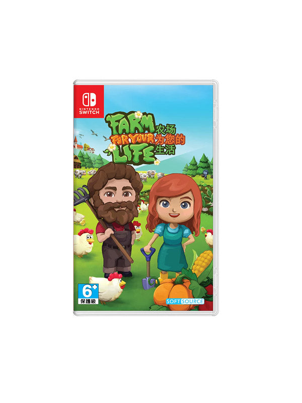 Nintendo Switch Farm For Your Life