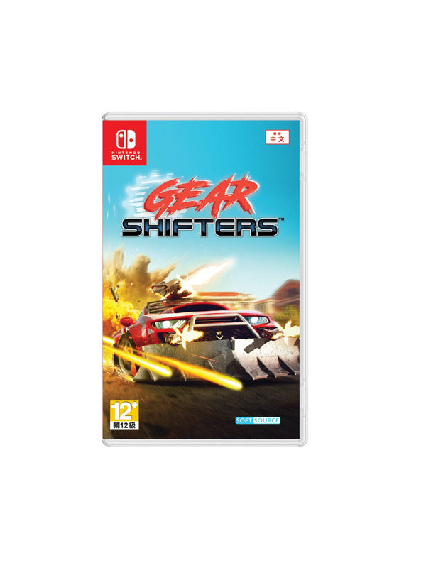 Nintendo Switch Gearshifters