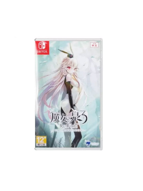 Nintendo Switch 魔女之春 3 Re:fine