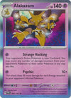 [Collector Troves] Pokemon Scarlet & Violet Twilight Masquerade Alakazam Card