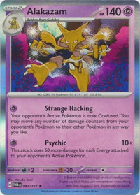 [Collector Troves] Pokemon Scarlet & Violet Twilight Masquerade Alakazam Card