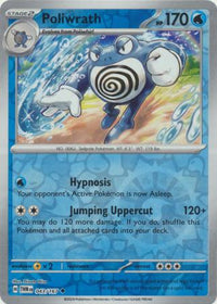 [Collector Troves] Pokemon Scarlet & Violet Twilight Masquerade Poliwrath Card