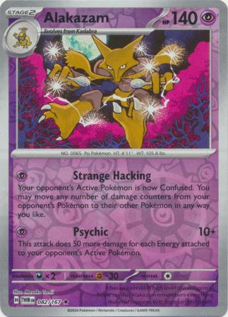 [Collector Troves] Pokemon Scarlet & Violet Twilight Masquerade Alakazam Card