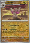 [Collector Troves] Pokemon Scarlet & Violet Twilight Masquerade Gurdurr Card