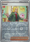 [Collector Troves] Pokemon Scarlet & Violet Twilight Masquerade Trainer Hassel Card