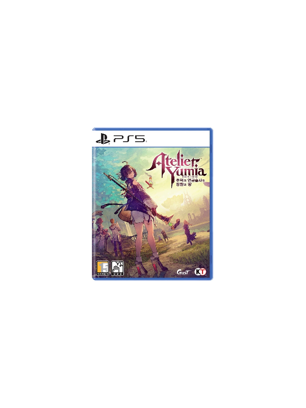 PS5 Atelier Yumia: The Alchemist of Memories & The Envisioned Land