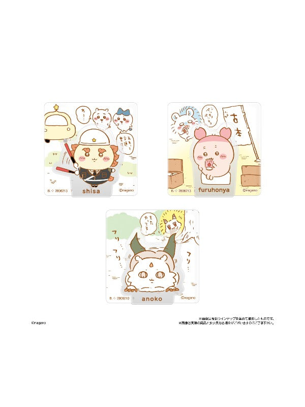 Bandai Candy Chiikawa Something Small And Cute Acrylic Scene Clip Biscuit 6