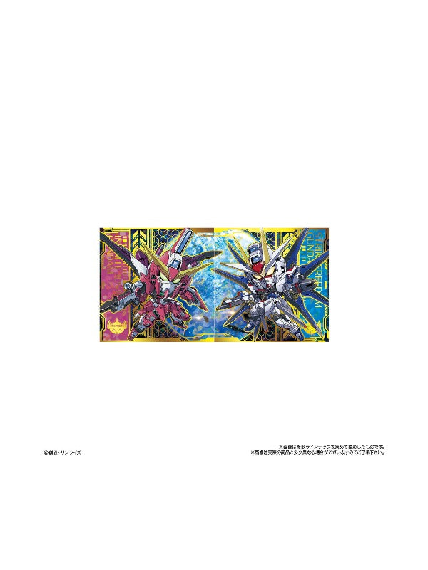 Bandai Candy Deformer Mobile Suit Gundam Seal Wafer Vol. 5 ~ Flash of Life ~ 10