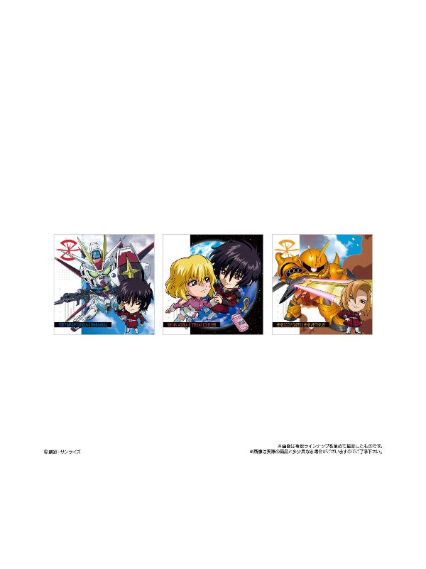 Bandai Candy Deformer Mobile Suit Gundam Seal Wafer Vol. 5 ~ Flash of Life ~ 7