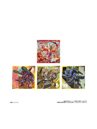 Bandai Candy Deformer Mobile Suit Gundam Seal Wafer Vol. 5 ~ Flash of Life ~ 8
