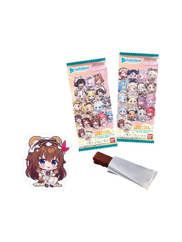 Bandai Candy Hololive Chocolate Crunch Vol. 2