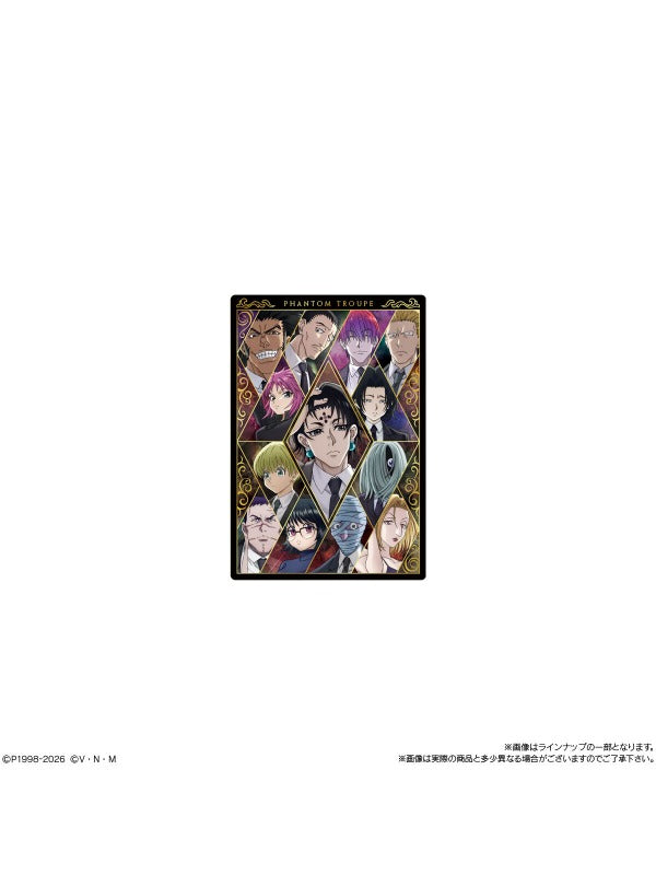Bandai Candy Itajaga Hunter x Hunter 4 Corn Snack + Metallic Placard 8