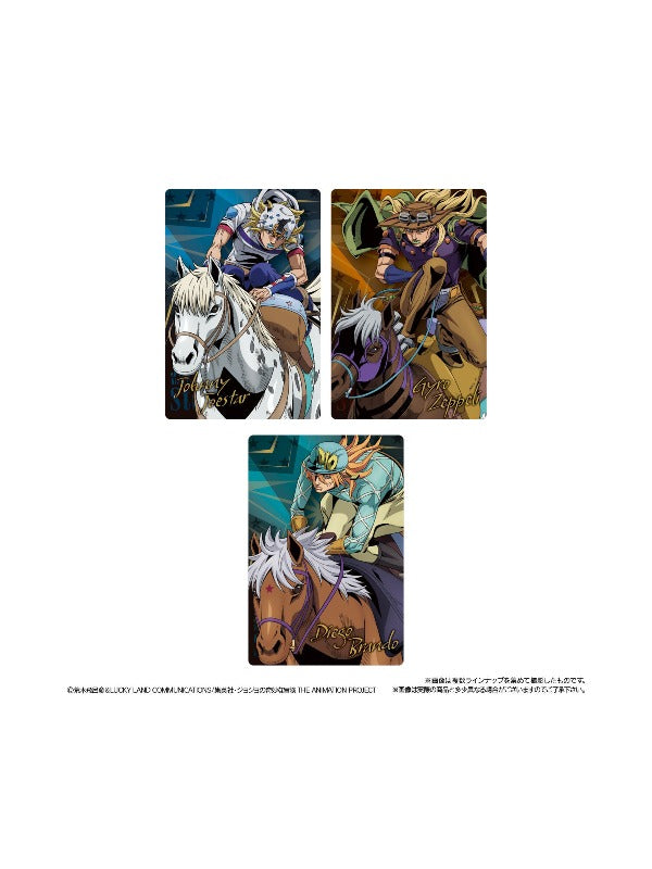 Bandai Candy Jojo's Bizarre Adventure Wafer ~The Animation Special II~ 5