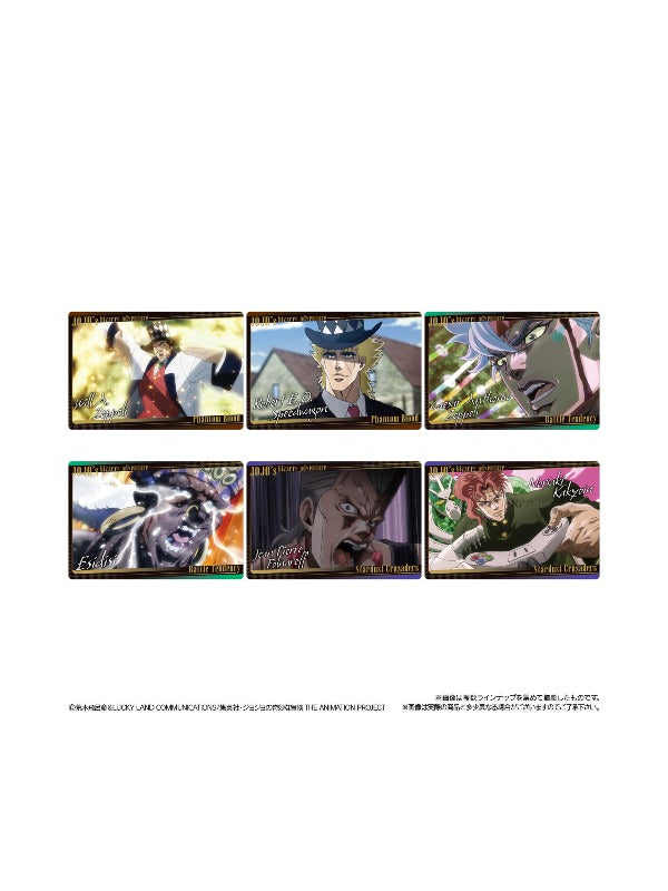 Bandai Candy Jojo's Bizarre Adventure Wafer ~The Animation Special II~ 6