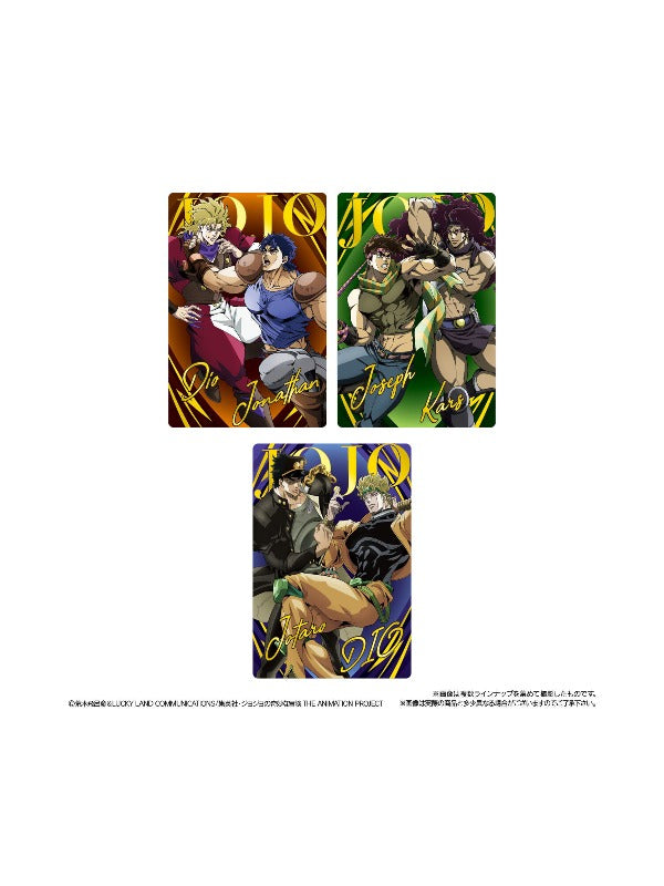Bandai Candy Jojo's Bizarre Adventure Wafer ~The Animation Special II~ 8