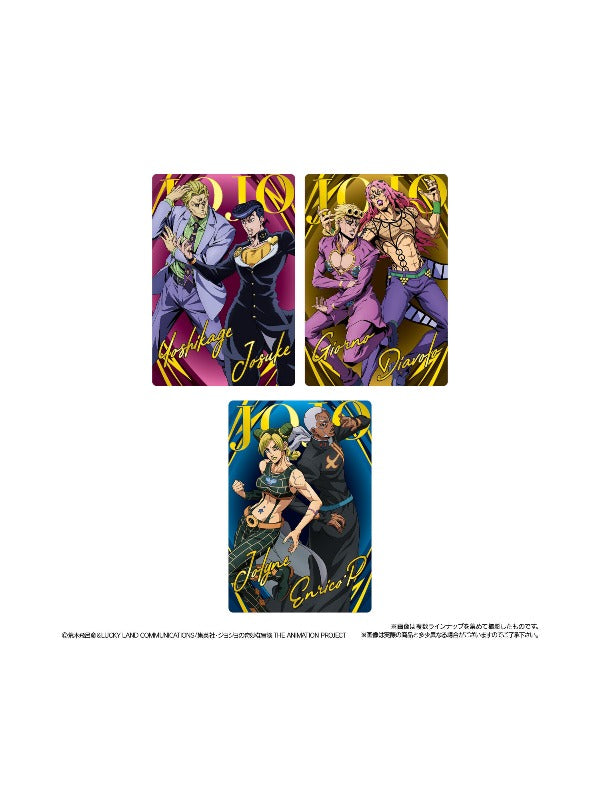 Bandai Candy Jojo's Bizarre Adventure Wafer ~The Animation Special II~ 9