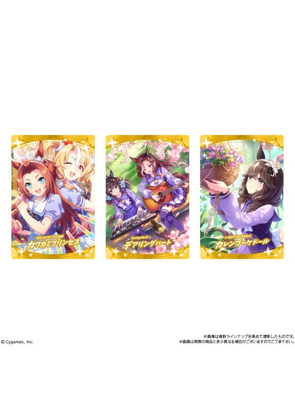 Bandai Candy Umamusume: Pretty Derby Twin Wafer #9 5