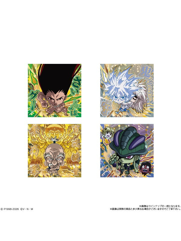 Bandai Hunter x Hunter Deformer Seal Wafers Vol. 9 6