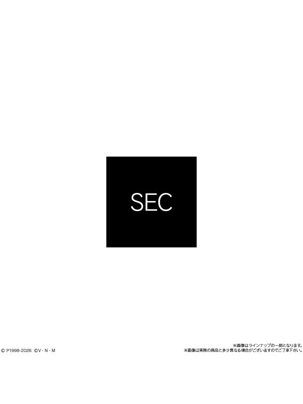 Bandai Hunter x Hunter Deformer Seal Wafers Vol. 9 8