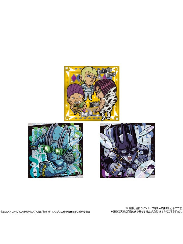 Bandai JoJo's Bizarre Adventure Deformer Seal Wafers ~Stone Ocean~ (Wafer + Sticker) 6