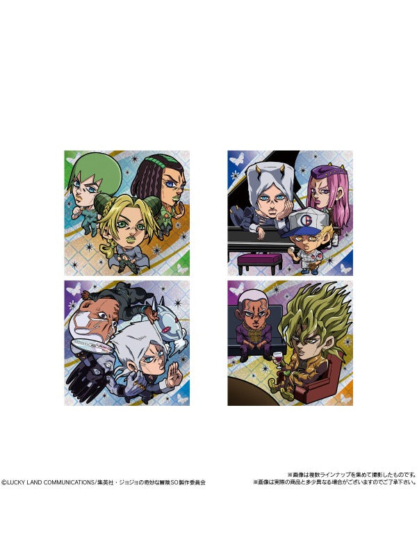 Bandai JoJo's Bizarre Adventure Deformer Seal Wafers ~Stone Ocean~ (Wafer + Sticker) 7