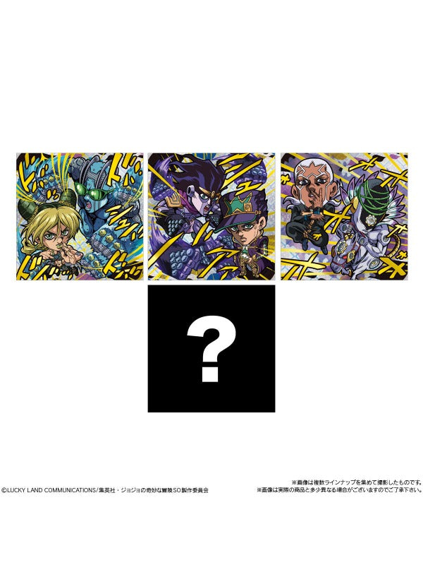 Bandai JoJo's Bizarre Adventure Deformer Seal Wafers ~Stone Ocean~ (Wafer + Sticker) 8