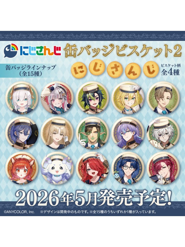 Bandai Nijisanji Biscuit with Embroidery Can Badge 3 2