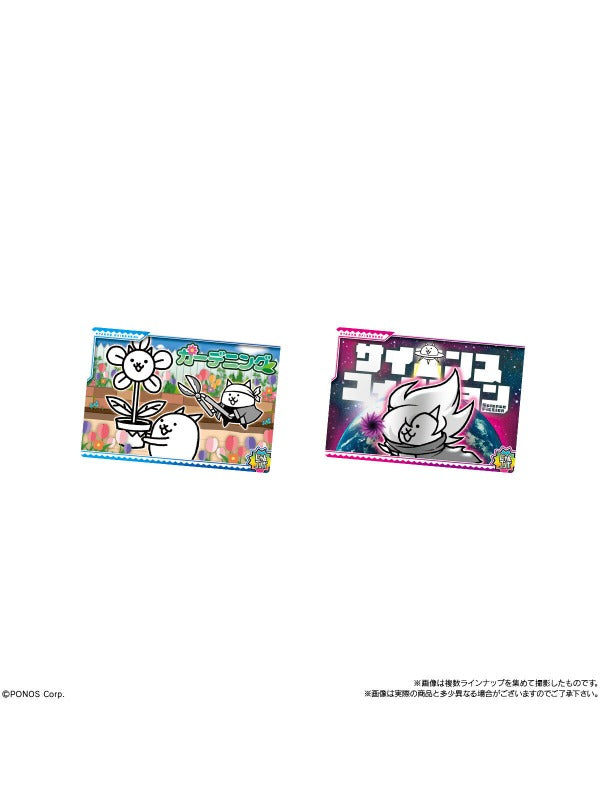 Bandai The Battle Cats Wafer +9 8