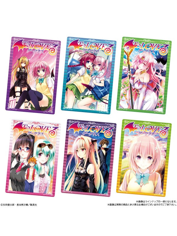 Bandai To Love-Ru Darkness Wafer