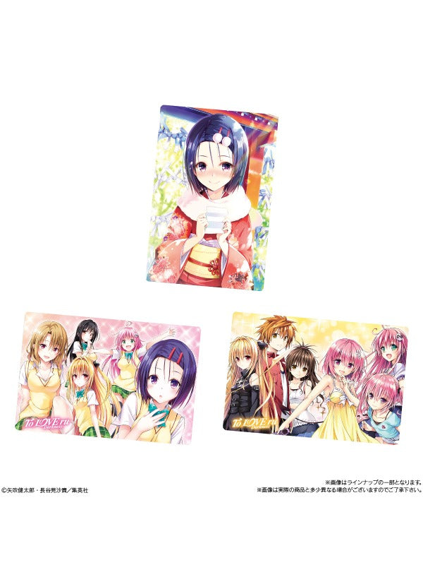 Bandai To Love-Ru Darkness Wafer 2