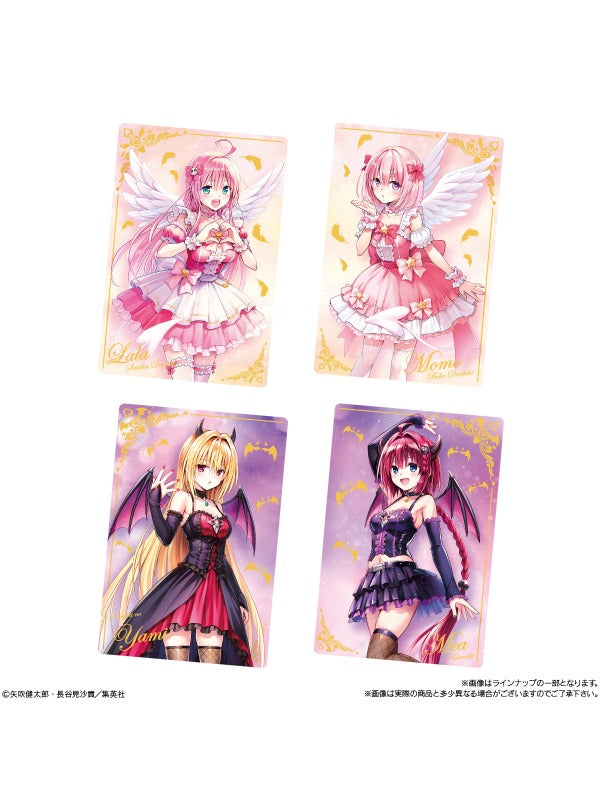 Bandai To Love-Ru Darkness Wafer 4