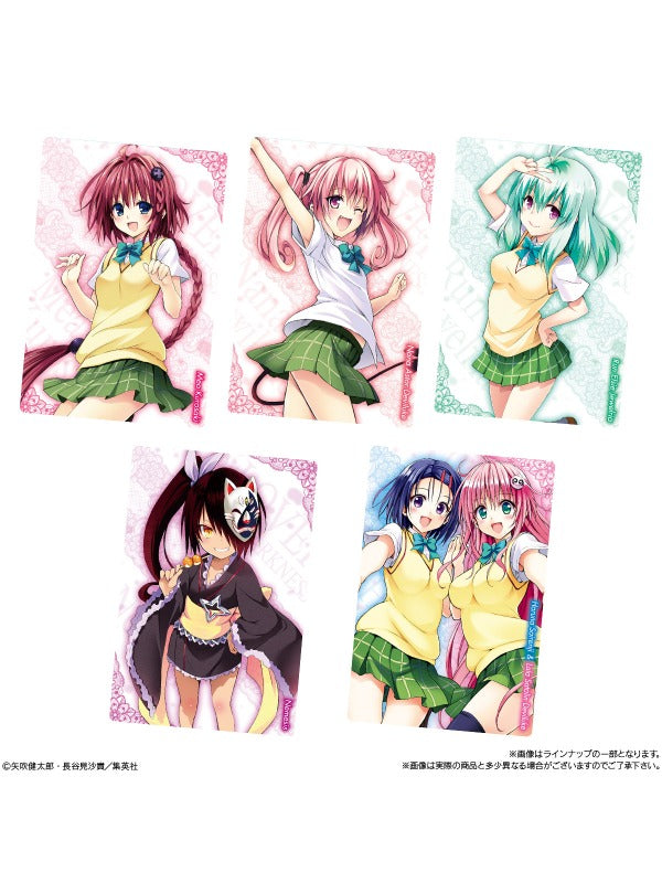 Bandai To Love-Ru Darkness Wafer8