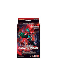 Battle Spirits Collaboration Starter Kamen Rider - Agent of Dream [26RSD07]