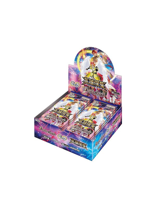 Battle Spirits Main Booster Contract Saga: Kan Vol.4 [BS75]