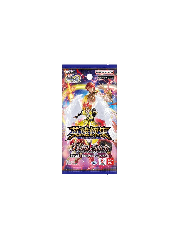 Battle Spirits Main Booster Contract Saga: Kan Vol.4 [BS75] 2