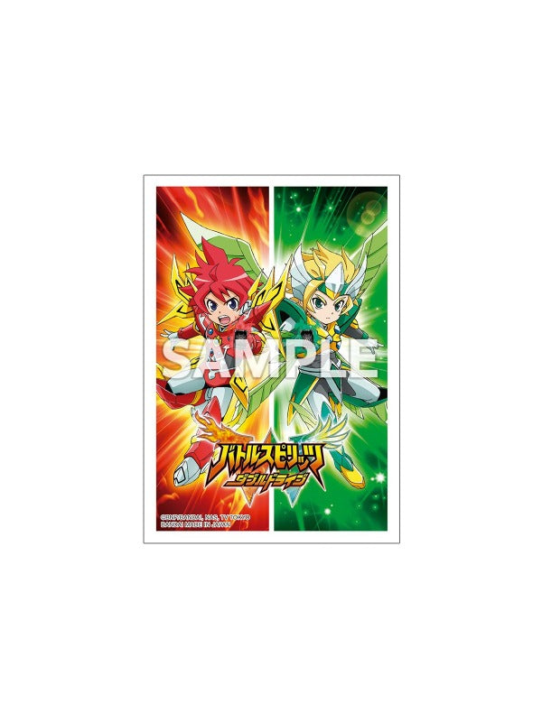 Battle Spirits Premium Double Drive Box [PB50] 2