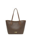 Cavalli Class Reavenna Brown Everyday Large Shopper Tote Bag