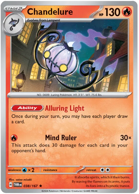 [Collector Troves] Pokemon Scarlet & Violet Twilight Masquerade Chandelure Card